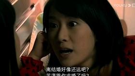 谈谈看带儿子的单亲妈妈该不该再婚？游戏画面